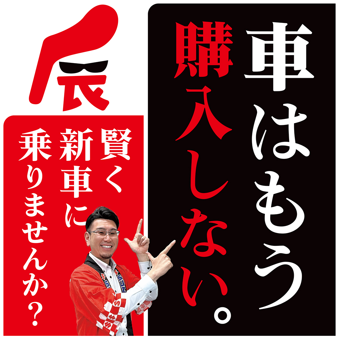 スマホ画像2