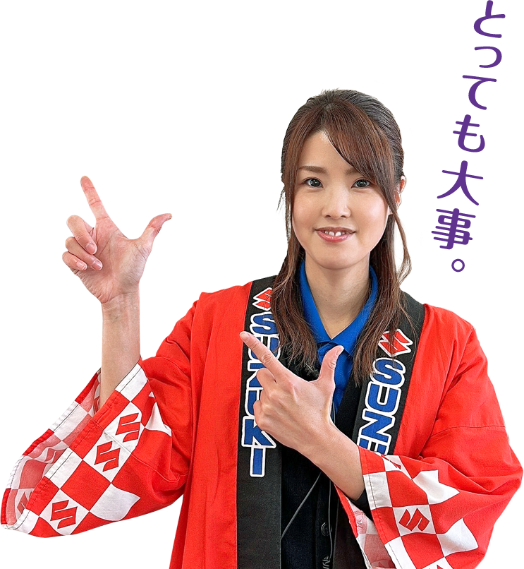 会社案内スタッフ