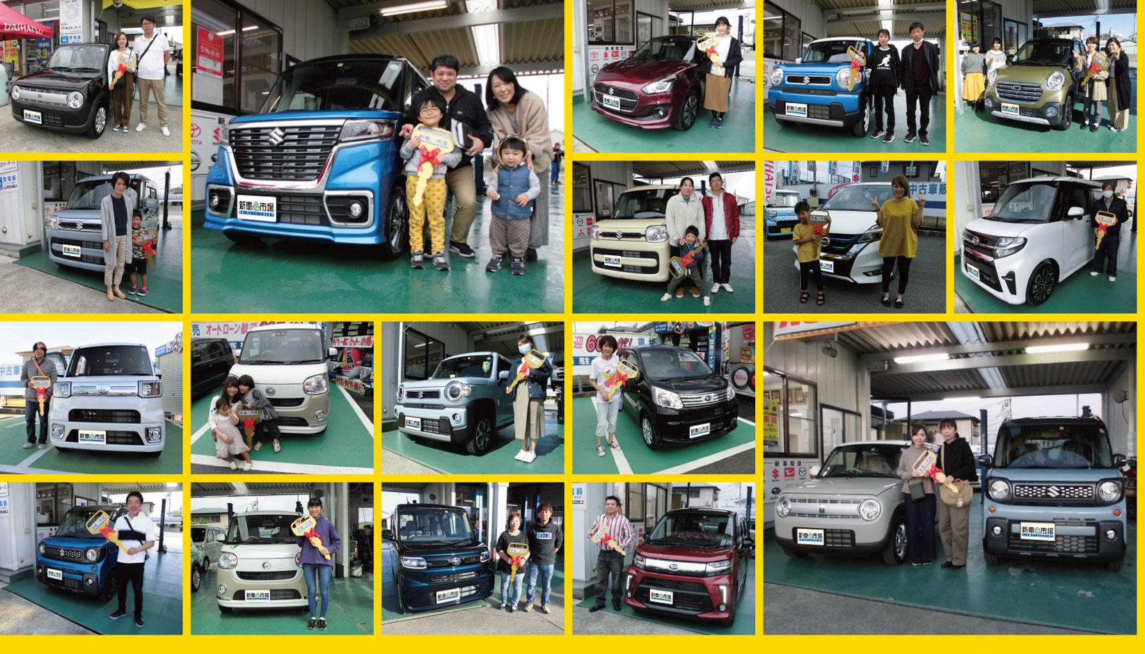 新車販売 山梨県中央市で新車の軽自動車が月々1万円から買える オートステーション Tatsumi