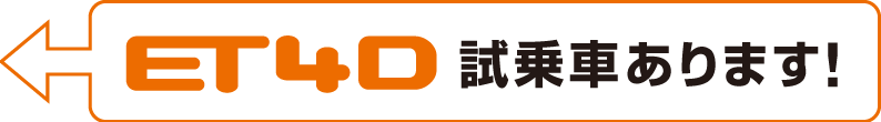 ET40