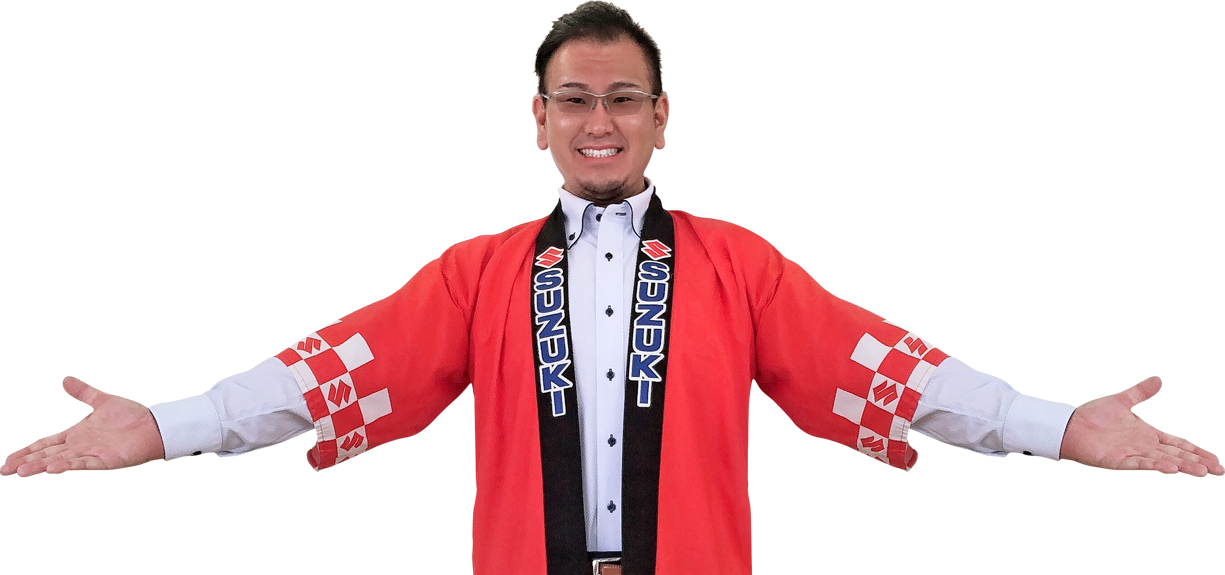 削減した費用を還元画像