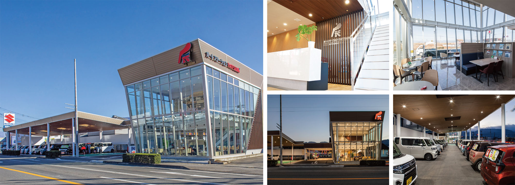 すべてコミコミだから安心!